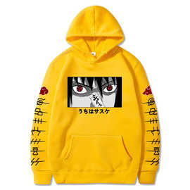 火影忍者宇智波鼬衣服