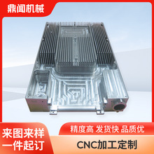 cnc加工铝合金面板金属五金件加工粉体设备配件加工铝件机加工