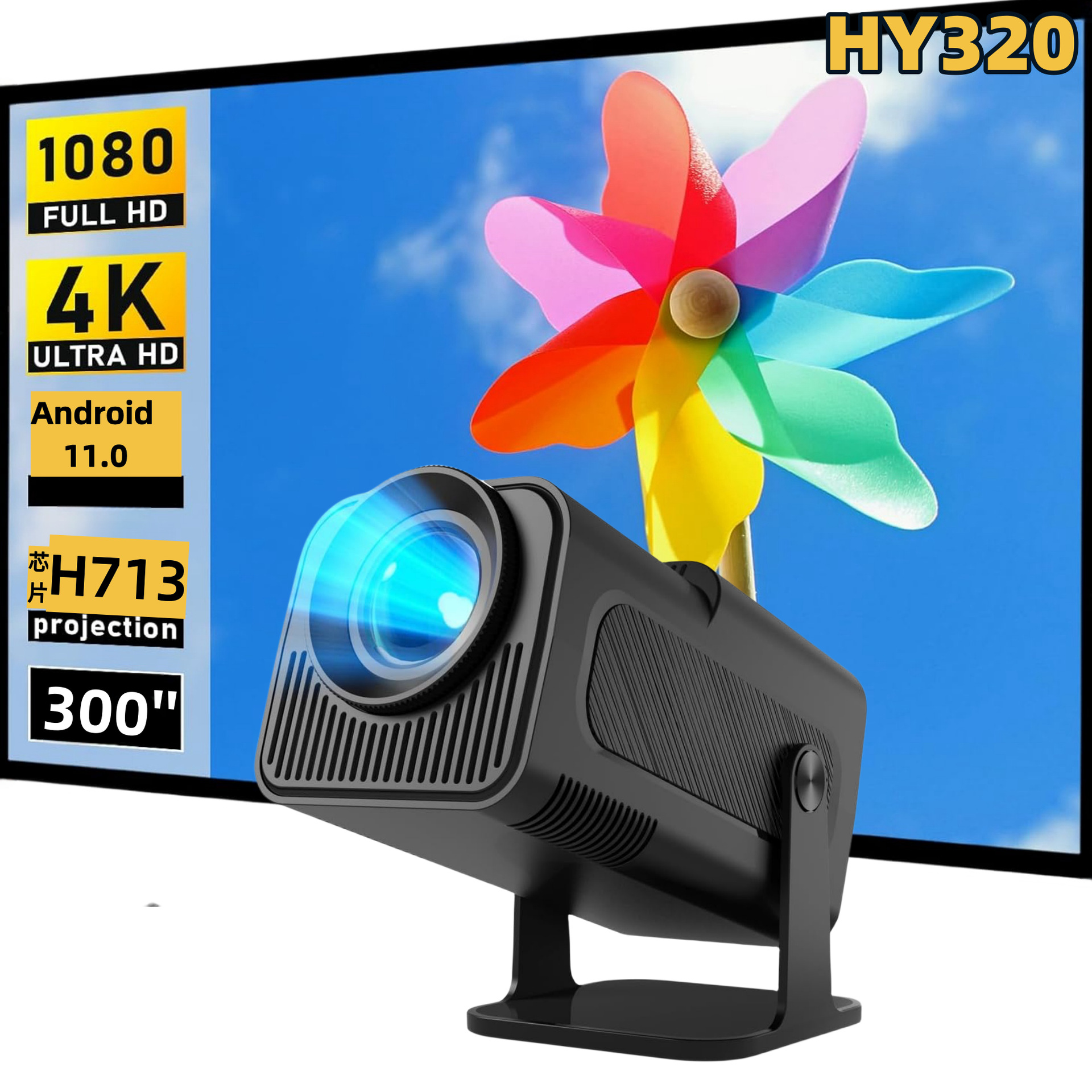 跨境源厂hy320投影仪1080p超高清便携家用户外手机投屏投影机现货
