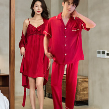 情侣睡衣冰丝夏季薄款短袖女红色长裤款男本命年结婚大码夏天套装