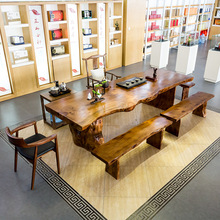 实木茶几茶桌椅组合简约现代办公室茶台新中式大板泡茶桌功夫茶桌
