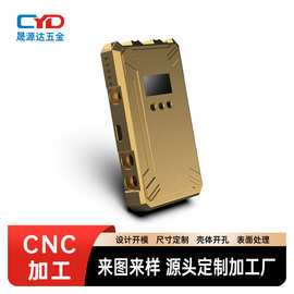 定制无线图传腔体铝外壳CNC加工影视器材图传铝合金外壳源头工厂