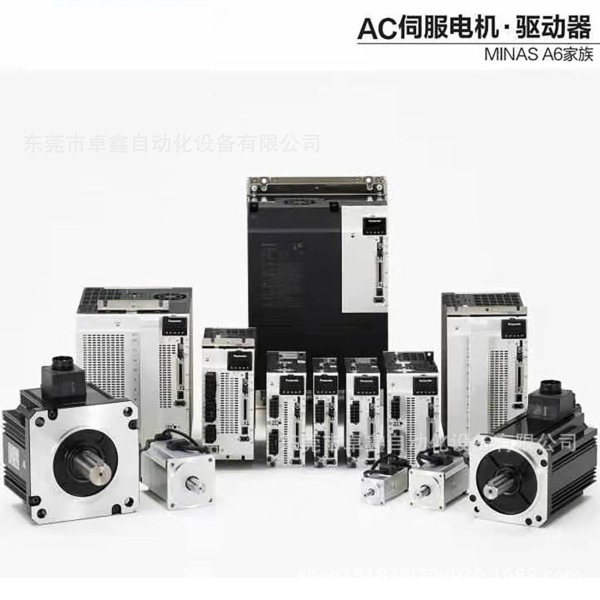 全新mhmd082p1u 松下伺服电机 议价