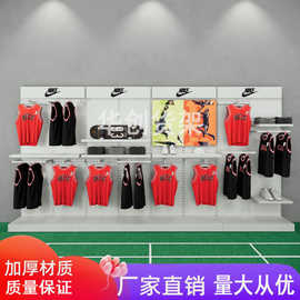 服装体育用品展示架金属背板靠墙店铺展厅集合店陈列展架体育陈列