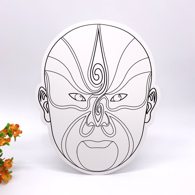 面具脸谱空白涂色纸浆平面白胚线条手绘彩绘儿童美术画画送参考图