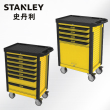 Stanley/史丹利 4抽屉/7抽屉多功能工具车五金工具柜 93-711/712