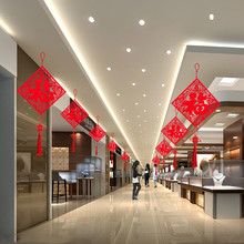 2024元旦春节商场店铺超市装饰挂饰吊顶走廊过道红色创意福字挂件