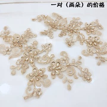 多色网纱手工钉珠蕾丝对花diy服装装饰辅料补丁刺绣蕾丝贴花现货