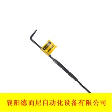 史丹利工具划针250mm划线工具36-151-23