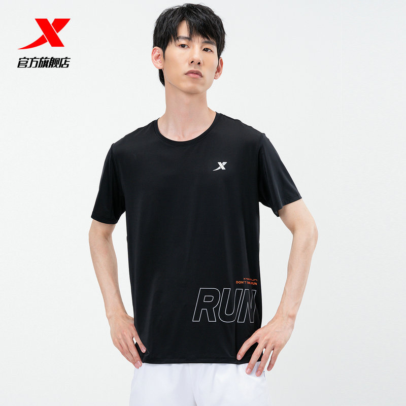 特步短袖男速干t恤夏季新款透气休闲运动跑步上衣健身衣训练半袖