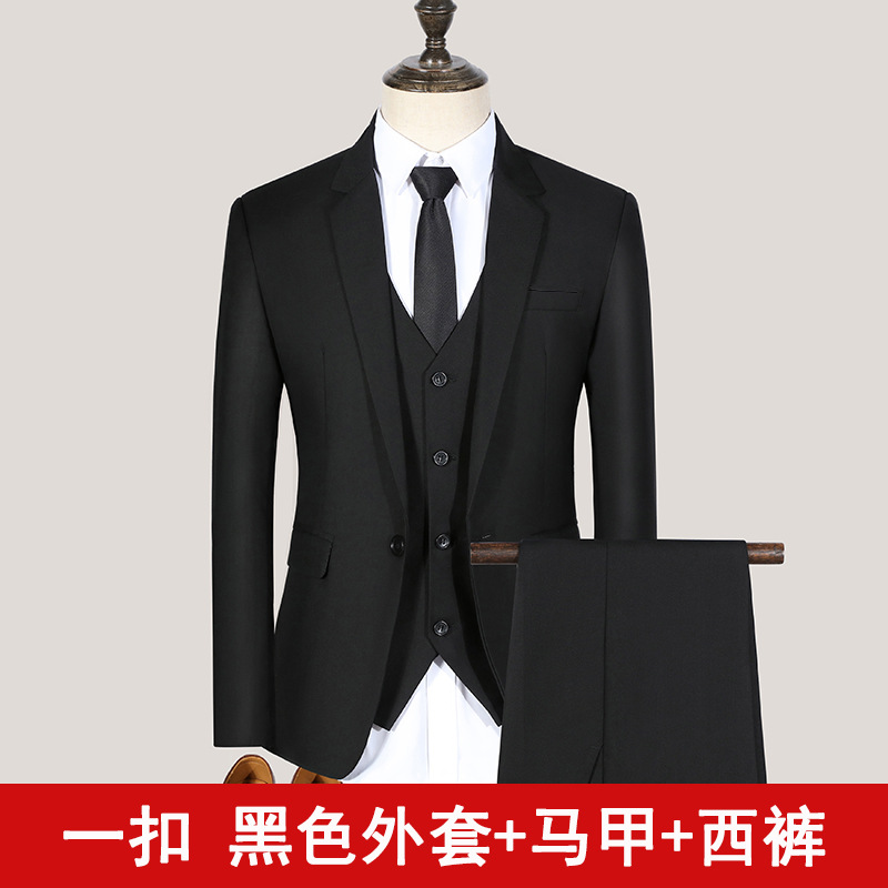 Slim Suit Suit Men's Suit Wedding Dress