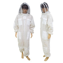 出口跨境 养蜂工具 防蜂服连体蜂衣三层网面透气服太空帽连体蜂衣