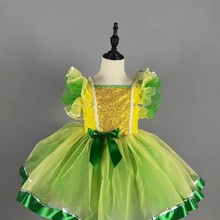 新款儿童蓬蓬裙演出服幼儿园舞蹈公主可爱女童纱裙六一表演服装