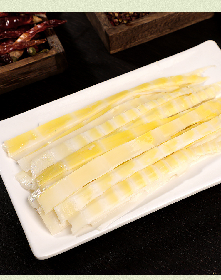 宜宾特产火锅用方竹笋 火锅食材方竹笋凉拌菜火锅箭笋火锅串串香