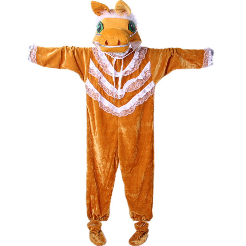 促销学生六一儿童舞蹈演出服装成人动物白马造型表演服棕马亲子服