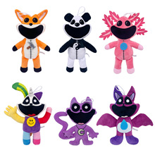 跨境热销smiling critters恐怖动物系列紫猫公仔绿色兔子毛绒玩具