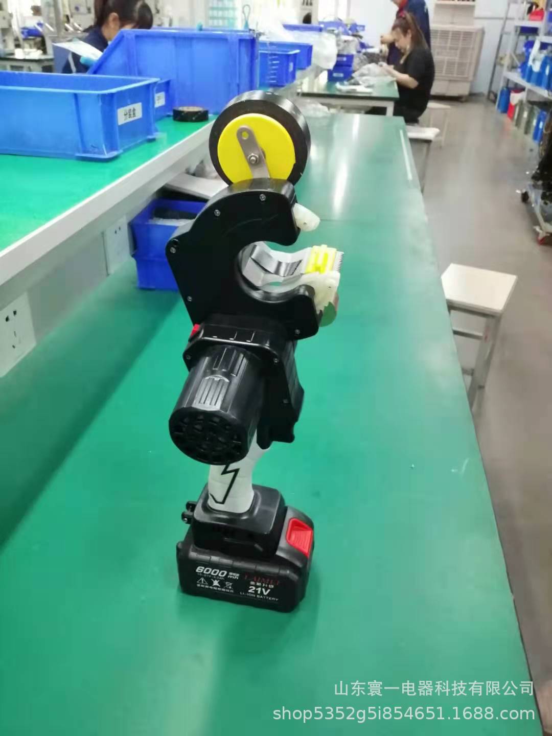 厂家供应手持线束胶布缠绕机 适用于汽车线束胶布全缠