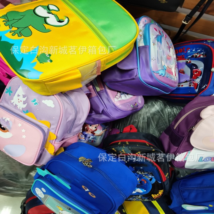 Student Schoolbag New Children's Backpack Large Capacity Miscellaneous Mixed Bag Leftover Stock Fashion 2022 Korean Men and Women