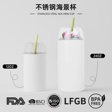 热升华保温杯双盖圆顶盖吸管盖装饰圣诞节情人节礼品直杯定制水杯