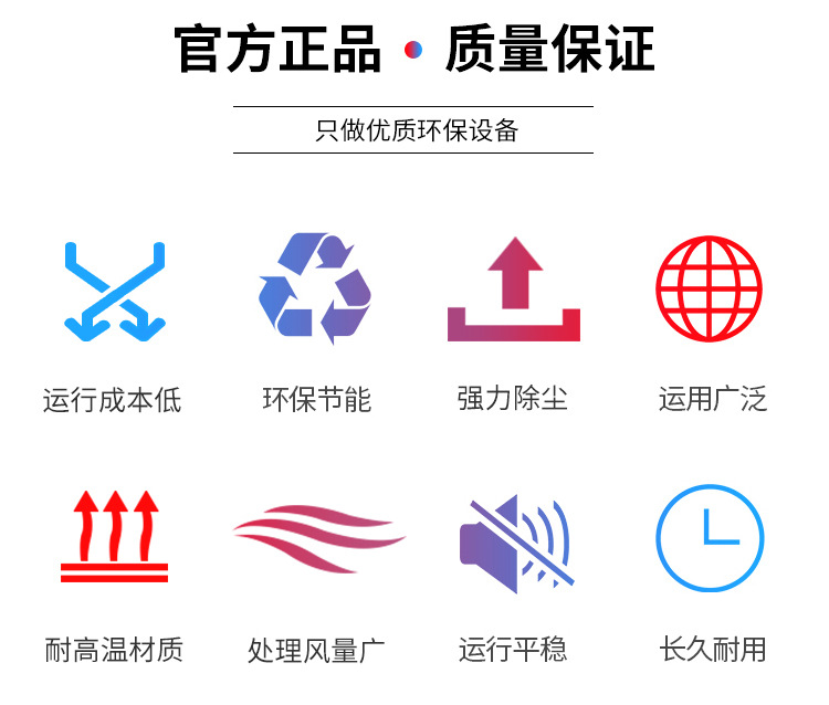 粉尘收集器锅炉高温集尘工业高温环保单机仓顶中央脉冲布袋除尘器