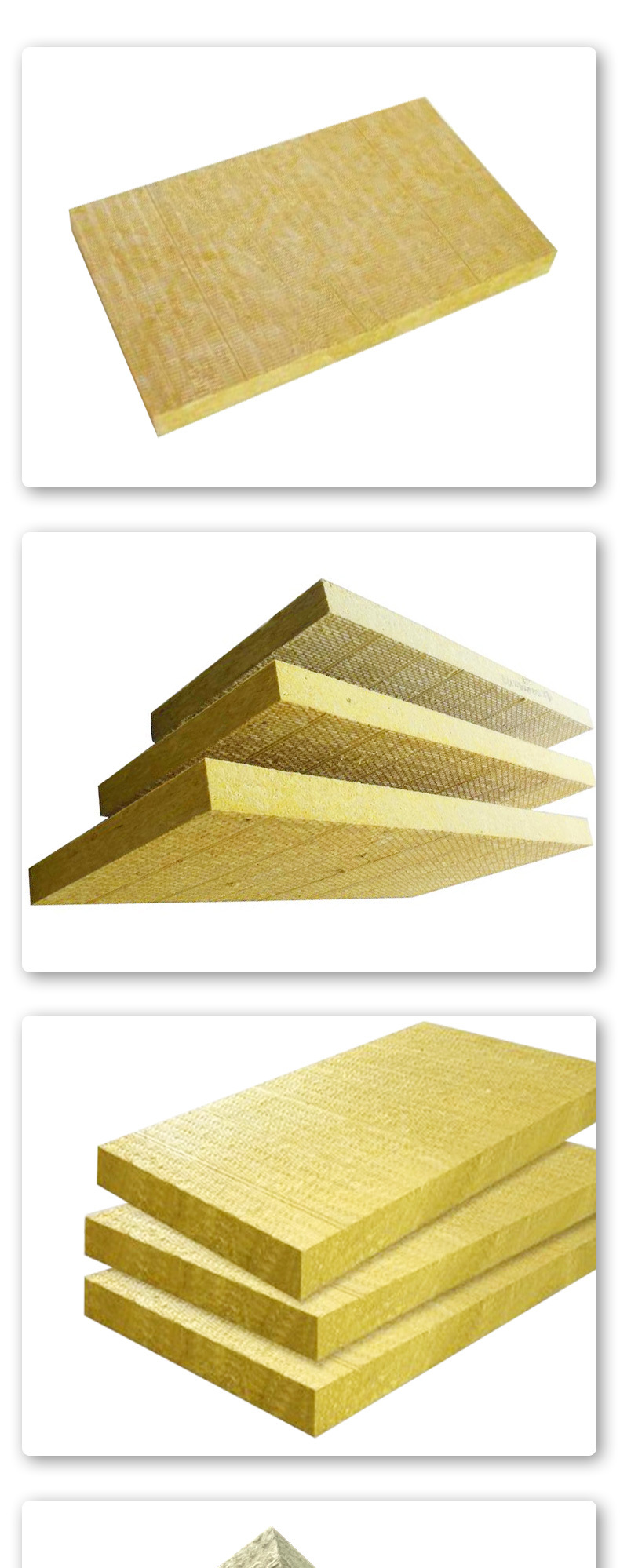 供应吸音玻璃棉板 建筑墙体隔音玻璃棉纤维板 离心玻璃棉保温板