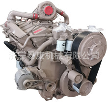 重康大马力QSK50-C2500柴油发动机 矿用工程机械机型 直喷 电控