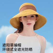 夏季可折叠渔夫帽娘娘同款草帽防晒uvcut带标签日系女士太阳帽子
