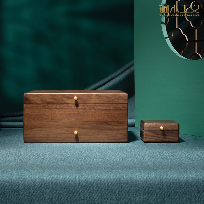 39n北美黑胡桃实木首饰盒现代简约轻奢新中式木质饰品收纳盒-阿里巴巴