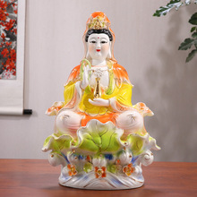 潮州珍艺陶瓷佛像厂㊣12~18寸玉瓷满彩坐莲叶观音菩萨佛像摆件