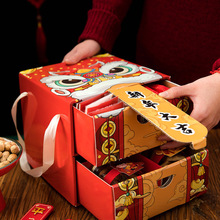 新年坚果礼盒特产手提高档年货烘焙水果干果包装盒子2023双层兔年
