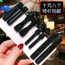 Korea Korean version of the black hair clips with diamonds跨