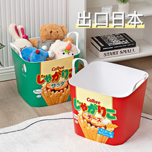 日式儿童玩具收纳桶创意收纳篮大号家用零食脏衣服收纳筐脏衣鹃儿