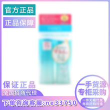 【官方正品】卸妆油两件套120ml×2无添加卸妆液孕妇温和保湿清洁