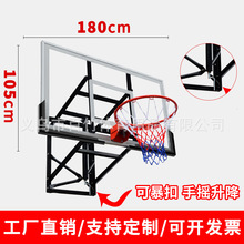 壁挂手摇升降篮球框标准180*90钢化玻璃篮板家用吊顶可升降篮球架
