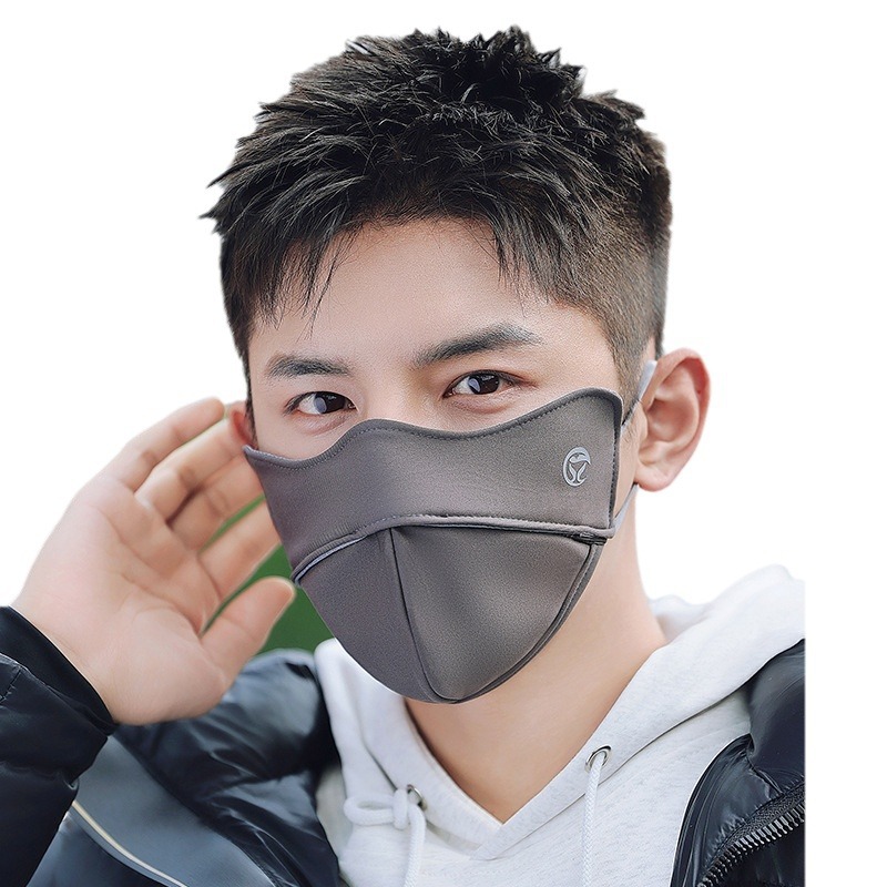 Warm Mask Autumn and Winter New Men's 5d Three-Dimensional Mask Outdoor Riding Cold-Proof Thick Mask Breathable Mask Hair Generation