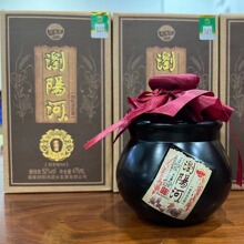 浏阳河老坛酒52度清香型白酒475ml*6瓶白酒批发