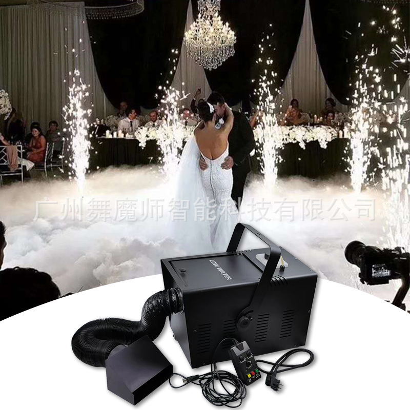 0成交2台干冰机系列品牌3500w大功率干冰机婚庆ktv舞台演出设备烟雾