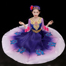 绽放新娃哈哈维吾尔族儿童舞蹈新疆舞演出服小小古丽民族风大摆裙