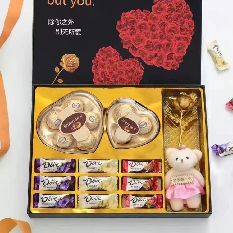 母亲节创意巧克力糖果礼盒装520情人节礼物送女友女生朋友生日