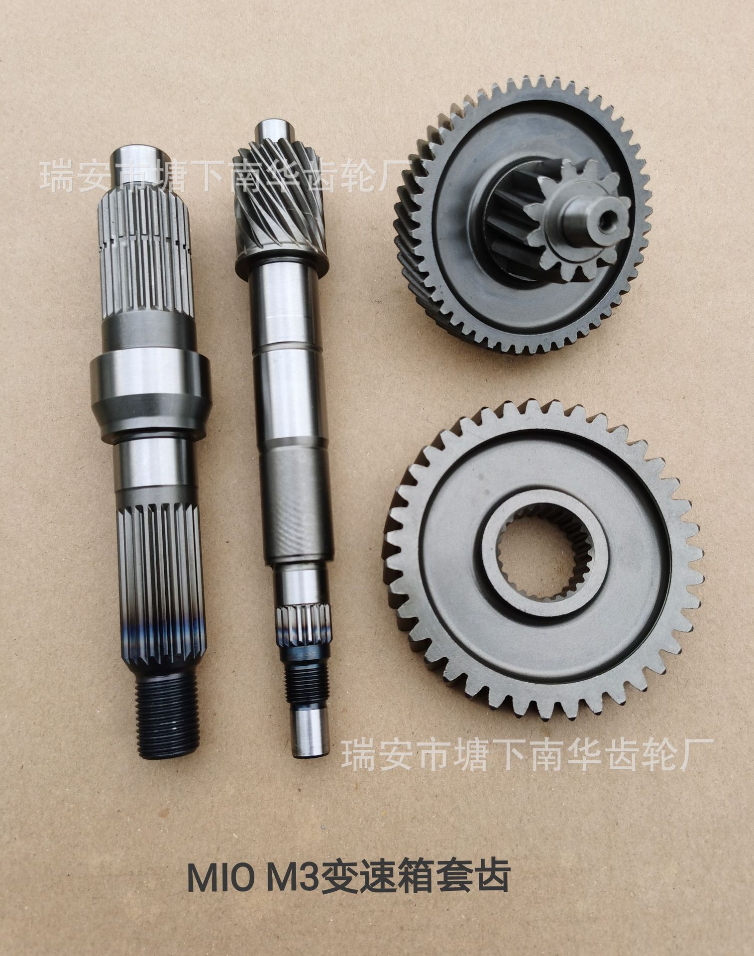 【工厂直销】 摩托车配件巧格125i/mio125i/mio m3齿轮箱套齿