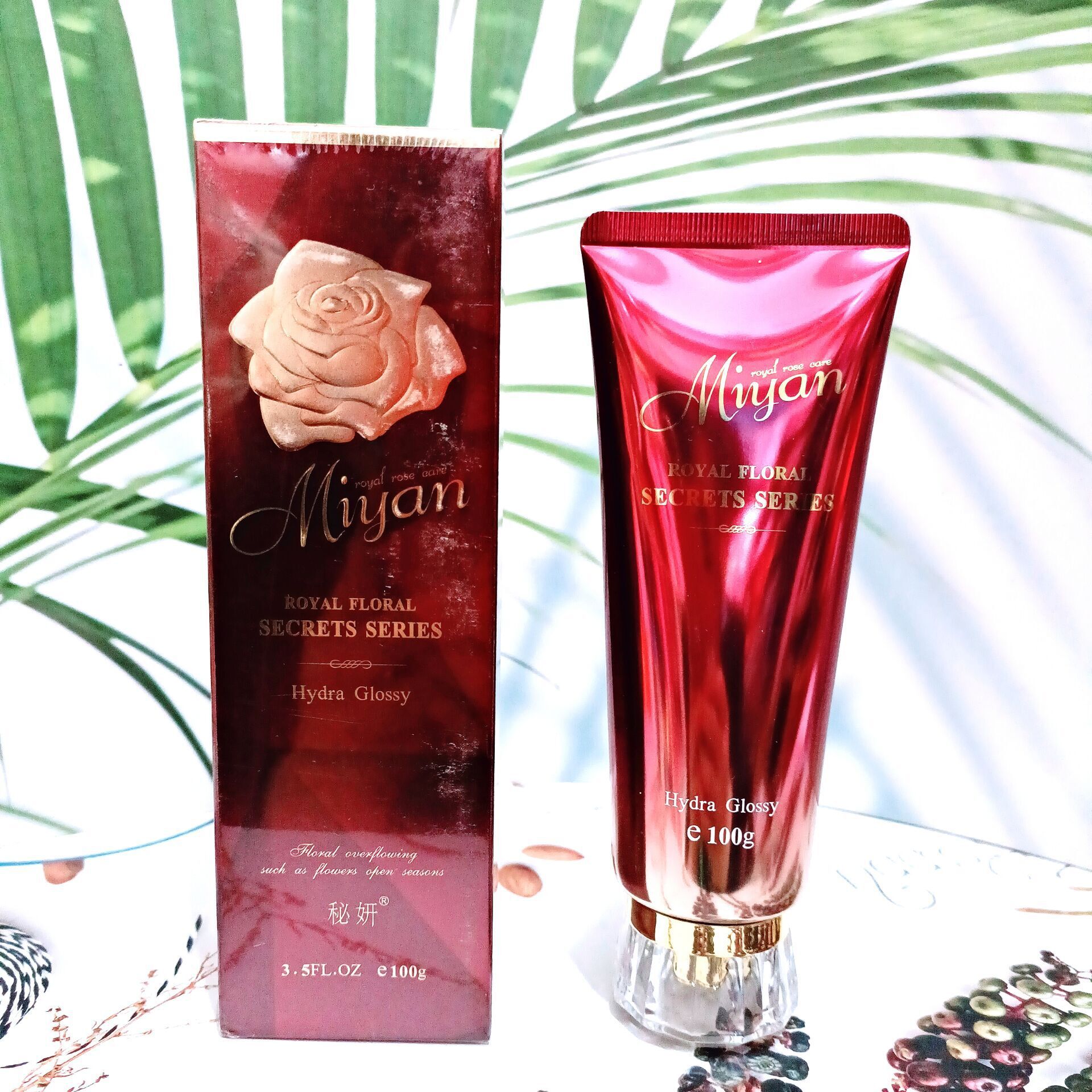 秘妍护肤品套盒婵水化妆品秘妍补水皇后洁面乳温和无刺激洗面奶