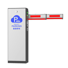 安快d115小区智能门禁停车场挡车直杆道闸车牌自动识别收费系统