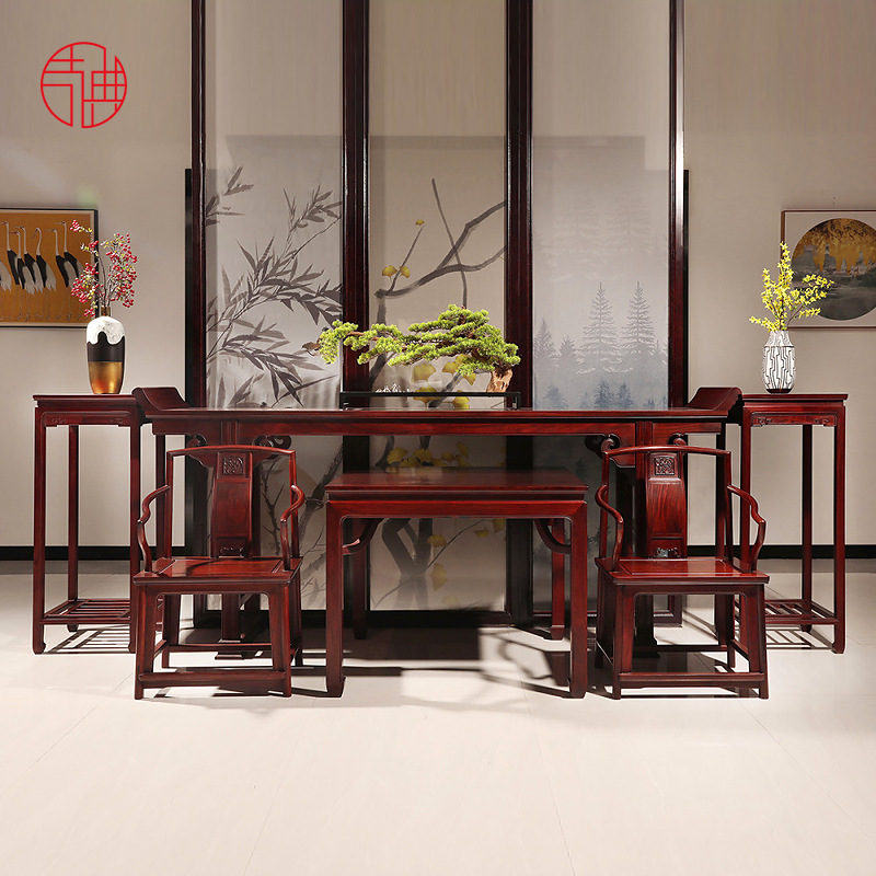 明式中堂组合 王世襄红酸枝木中堂六件套 新中式红木家具hyg038