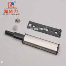 不锈钢柜门反弹器 橱柜反弹器 橱柜缓冲器 按弹器门板自锁阻尼