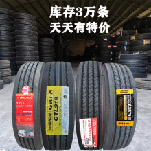 朝阳风神三角245/265/285/70r19.5佳通215/235/75r17.5卡客车轮胎