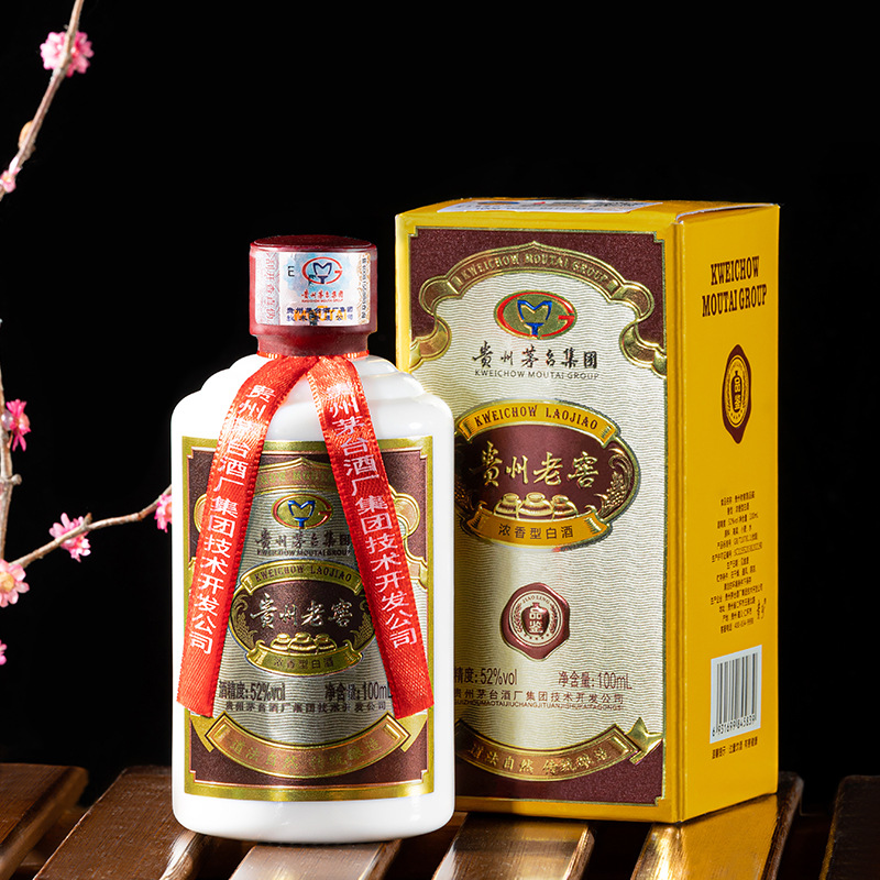 贵州老窖品鉴小酒52度100ml浓香型白酒过节送礼酒水
