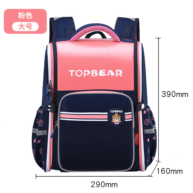 Elementary School Student Reading Bag Boy 12 Years Old One to Grades 3 to 6 Girls Burden Reduction Spine Protection Lightweight Children Backpack