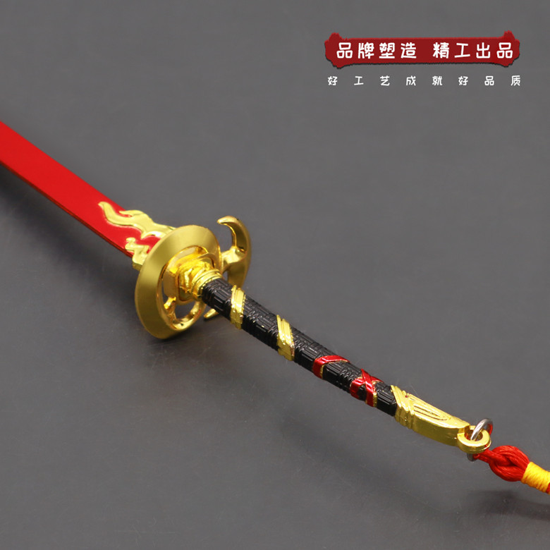永劫无间游戏周边 阴阳师赤影妖刀金属武器摆件兵器收藏玩具22cm