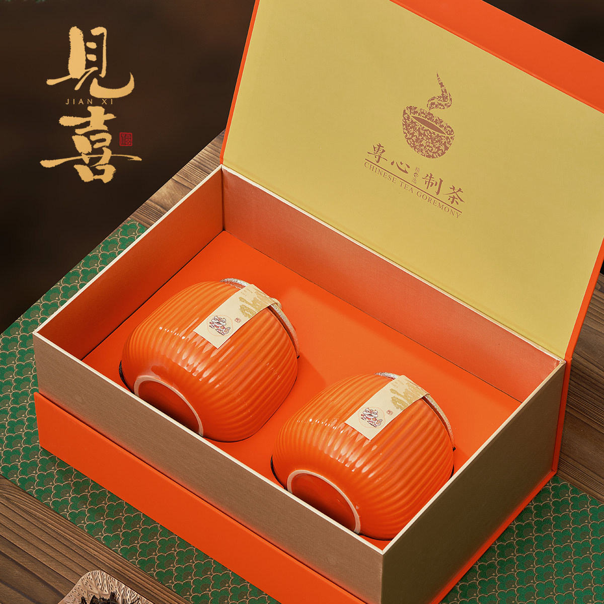 New Product Tea Package Box Ceramic Pot Gift Box Yinghong No. 9 Phoenix Single from General Tea Package Box Box