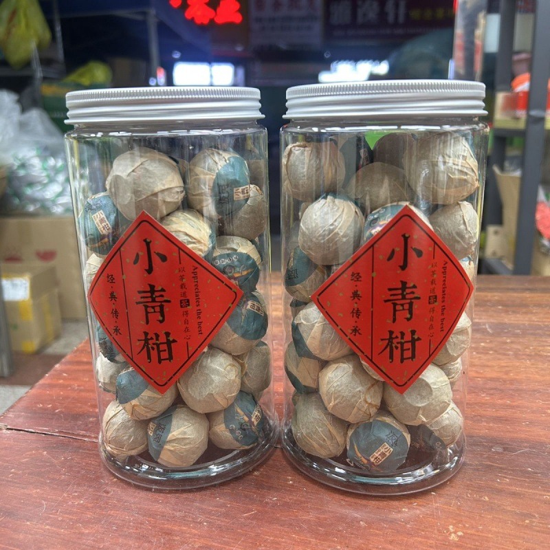 小青柑陈皮普洱茶青皮桔普茶小青桔散茶透明罐装源头工厂一件批发